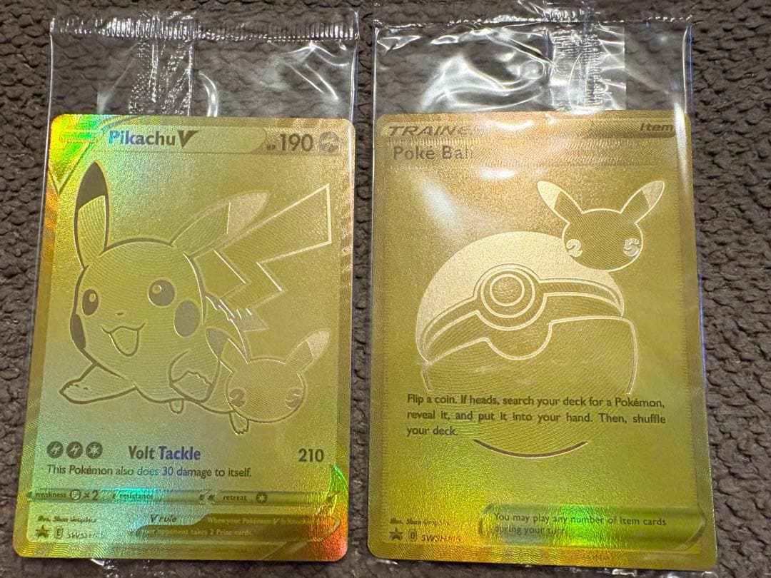 ゴールデン ピカチュウV【英語版】モンスターボール/2枚セット/25th/プロモ