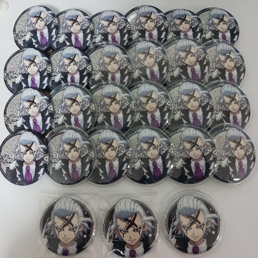 【17日まで出品】 ゼノ 缶バッジ　グリッター　マルイ　セット　引き