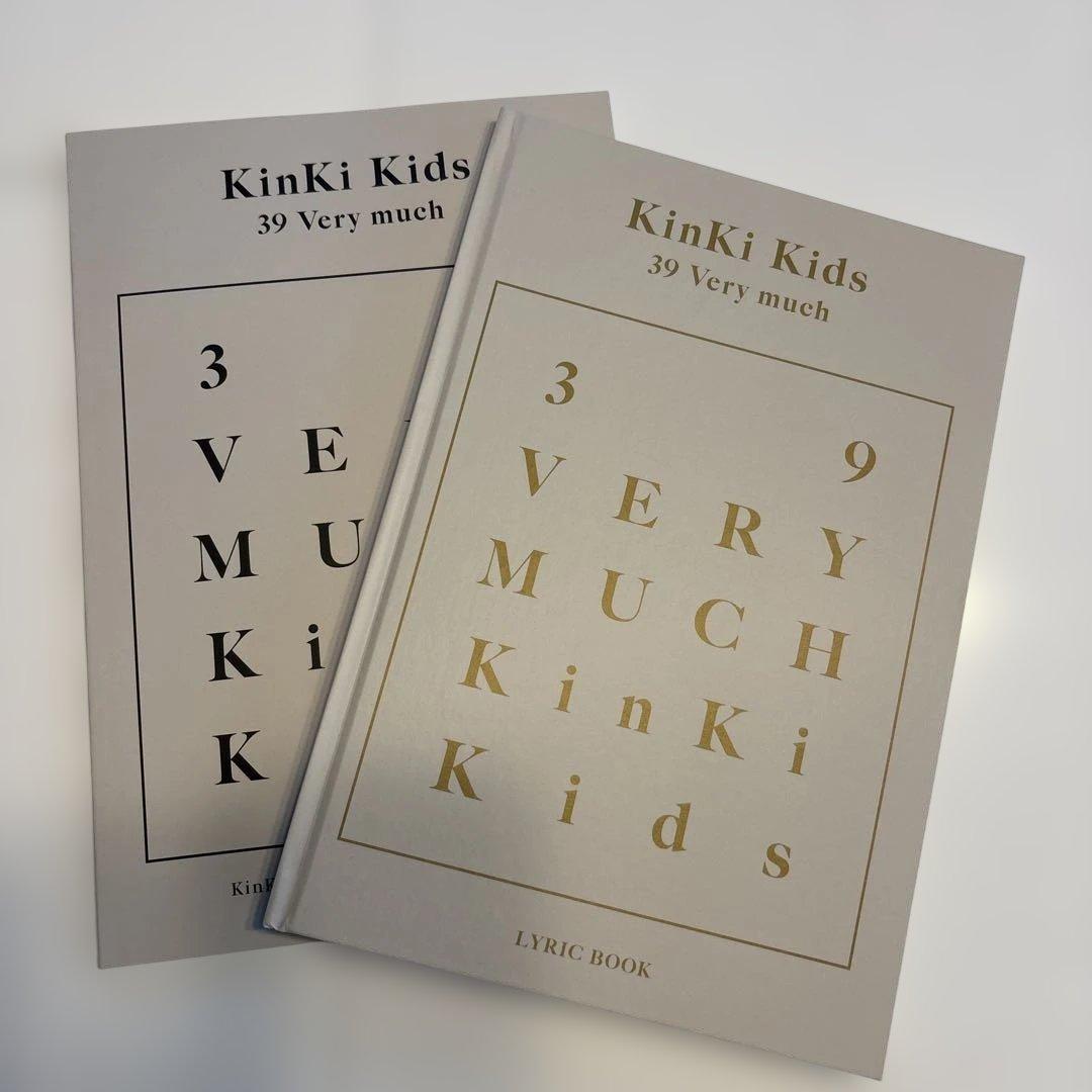 39 VERY MUCH KinKi Kids DVD3枚以外