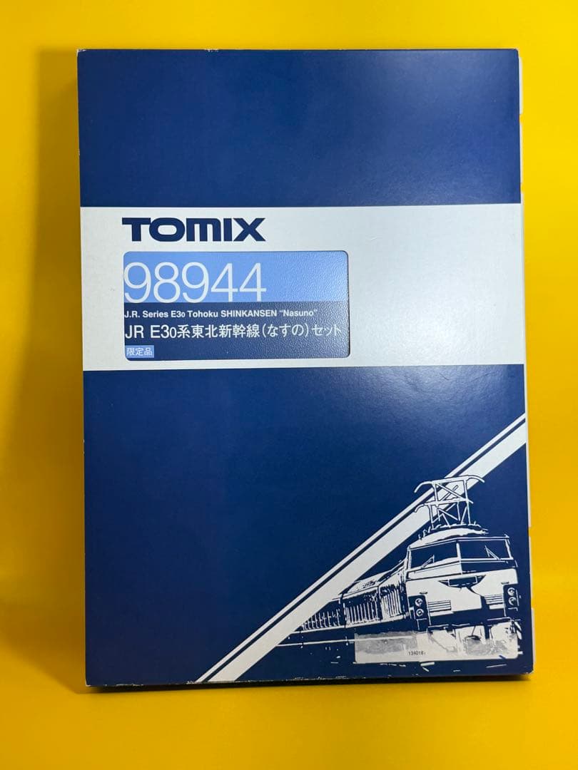 TOMIX E3系0 なすの