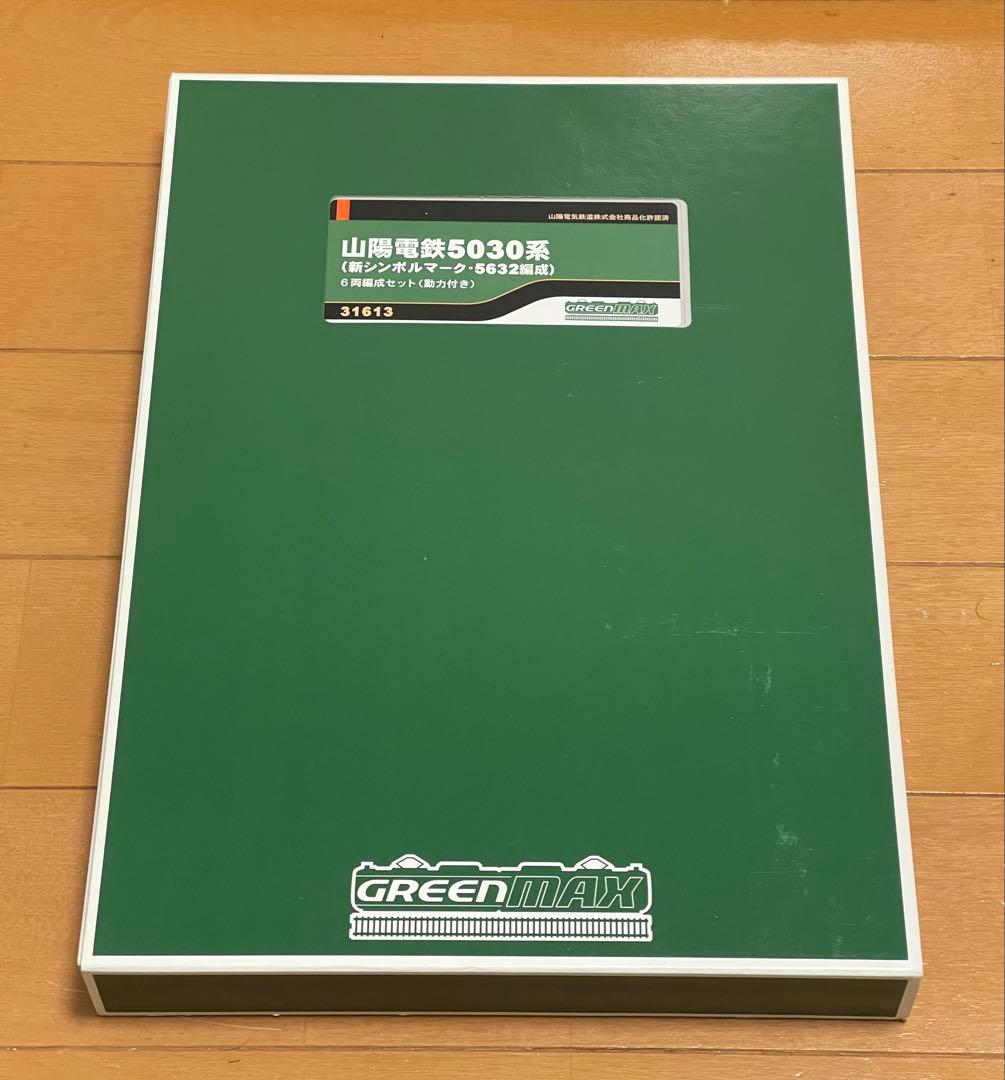 GM 山陽5030系5632編成