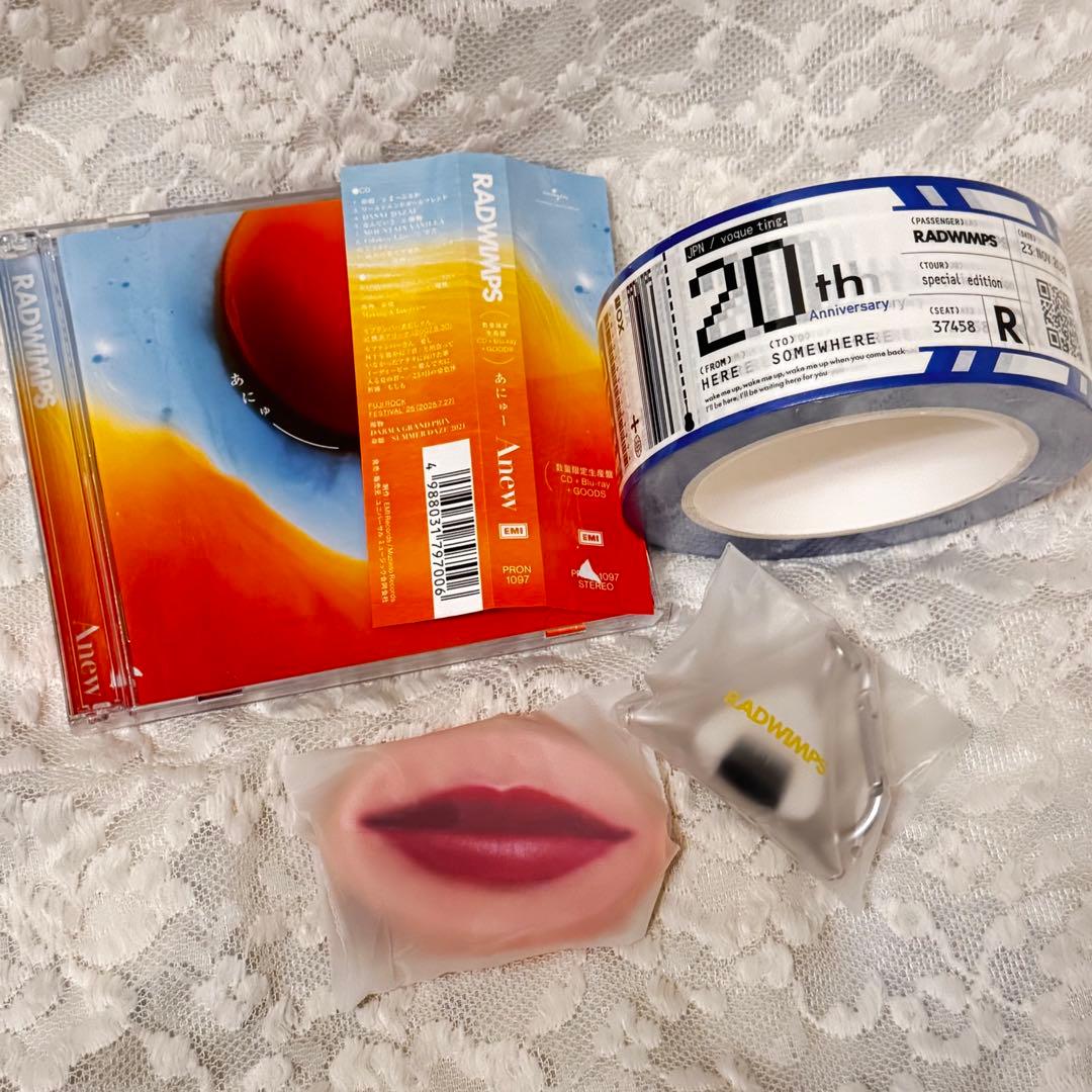 ゆ*ゆ様 RADWIMPS / あにゅー グッズ