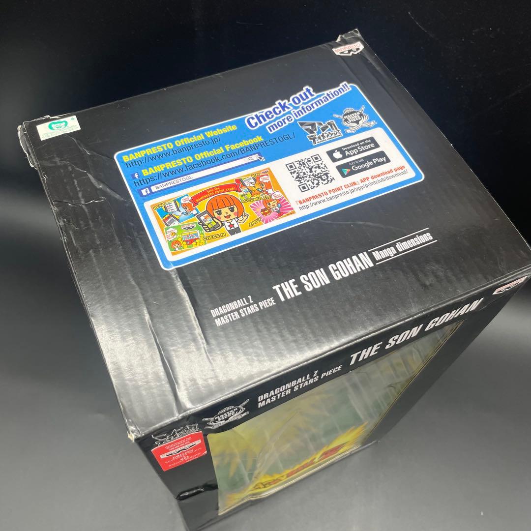 ◯ドラゴンボール MSP 孫悟飯 マンガディメンションズ 海外正規品