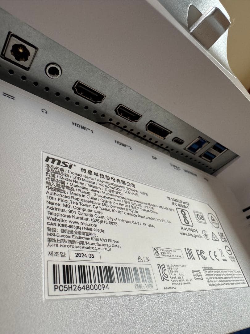 アダムさま専用 MSI Modern MD342CQPW 34インチモニター