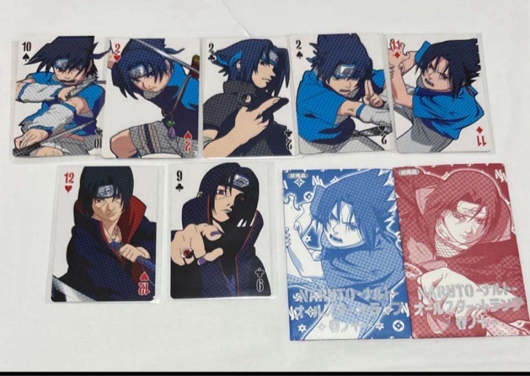 サスケ　イタチ