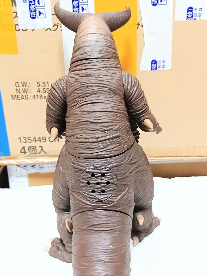 サウンドバトラー　パワードゴモラ　28cm　ウルトラマンパワード　フィギュア