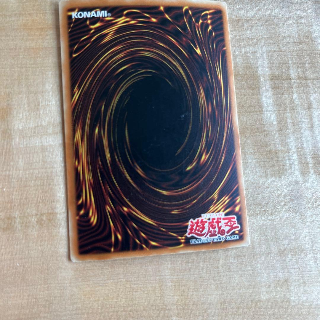 【超希少】blue-eyes white dragon青眼の白龍　遊戯王 北米版