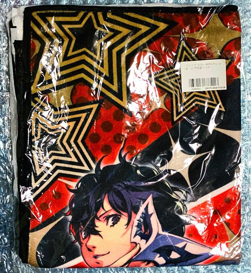 ペルソナ5 楽天コレクション 両面フェイスタオル 雨宮蓮 A賞