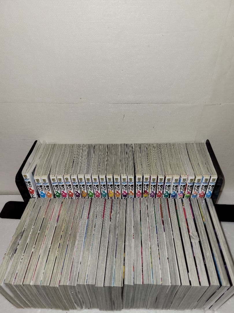 魔入りました入間くん　全巻セット