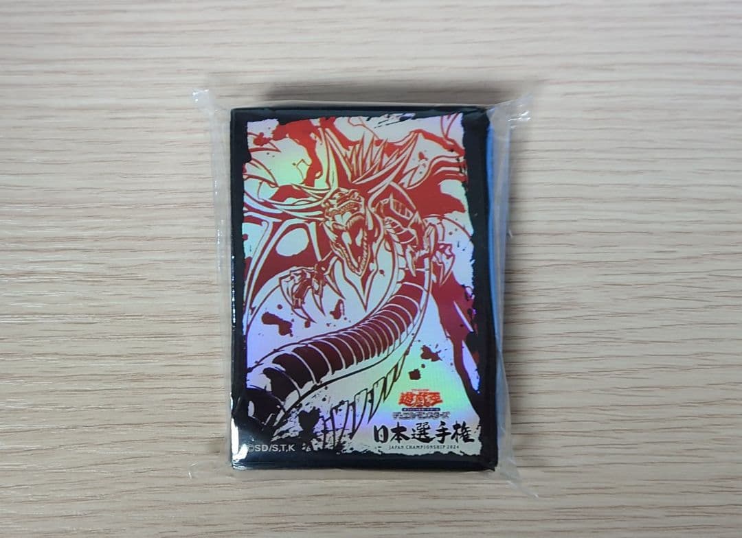遊戯王日本選手権オシリスの天空竜墨絵スリーブ未開封100枚