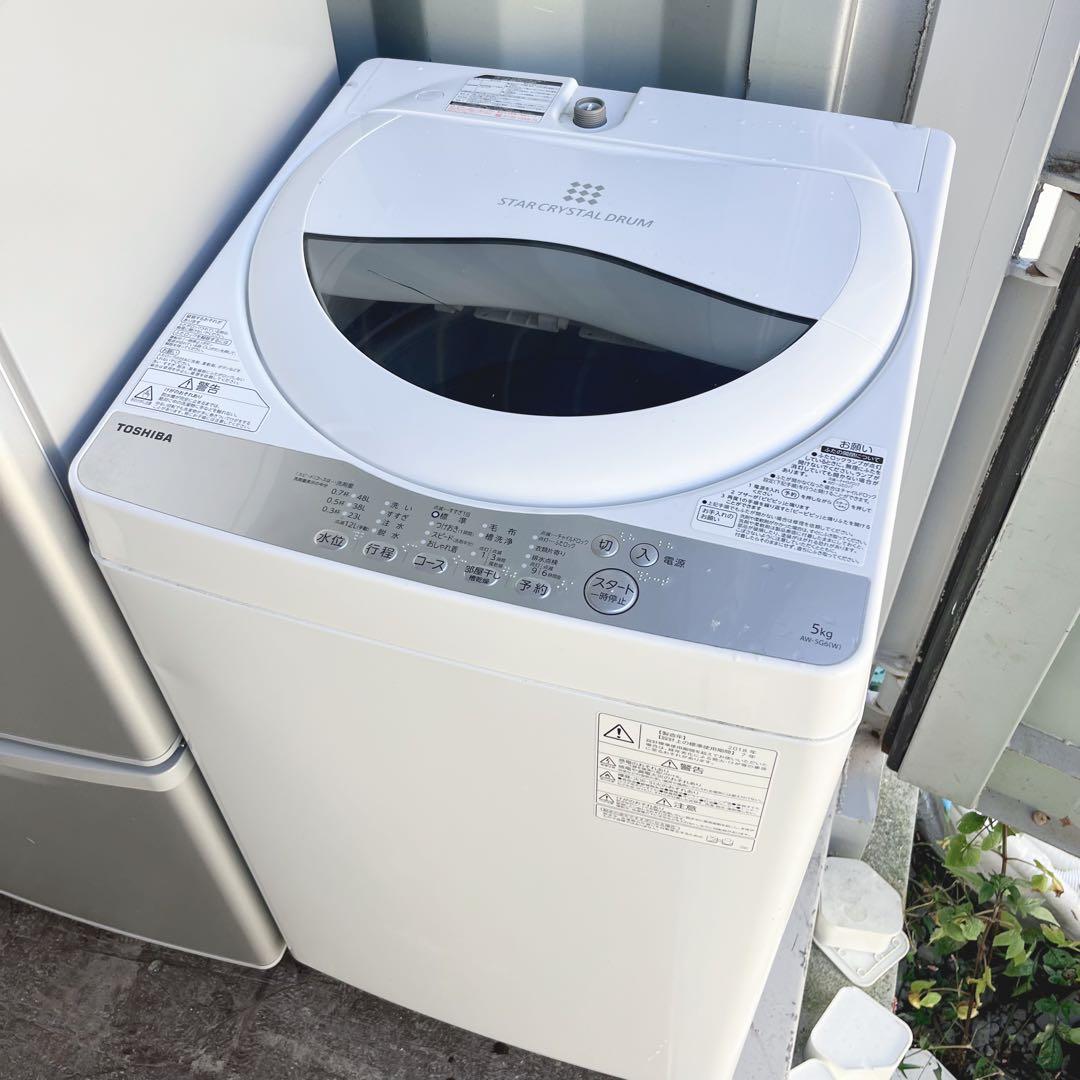 300取付無料！パナソニックスタイリッシュシルバー冷蔵庫・東芝洗濯機セット