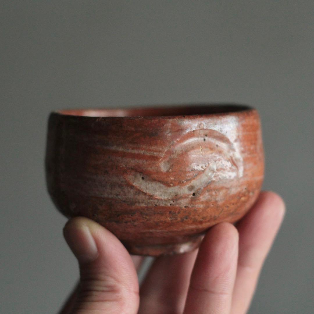 赤楽 小碗 大盃 No.6 古美術 古道具 アンティーク 京焼