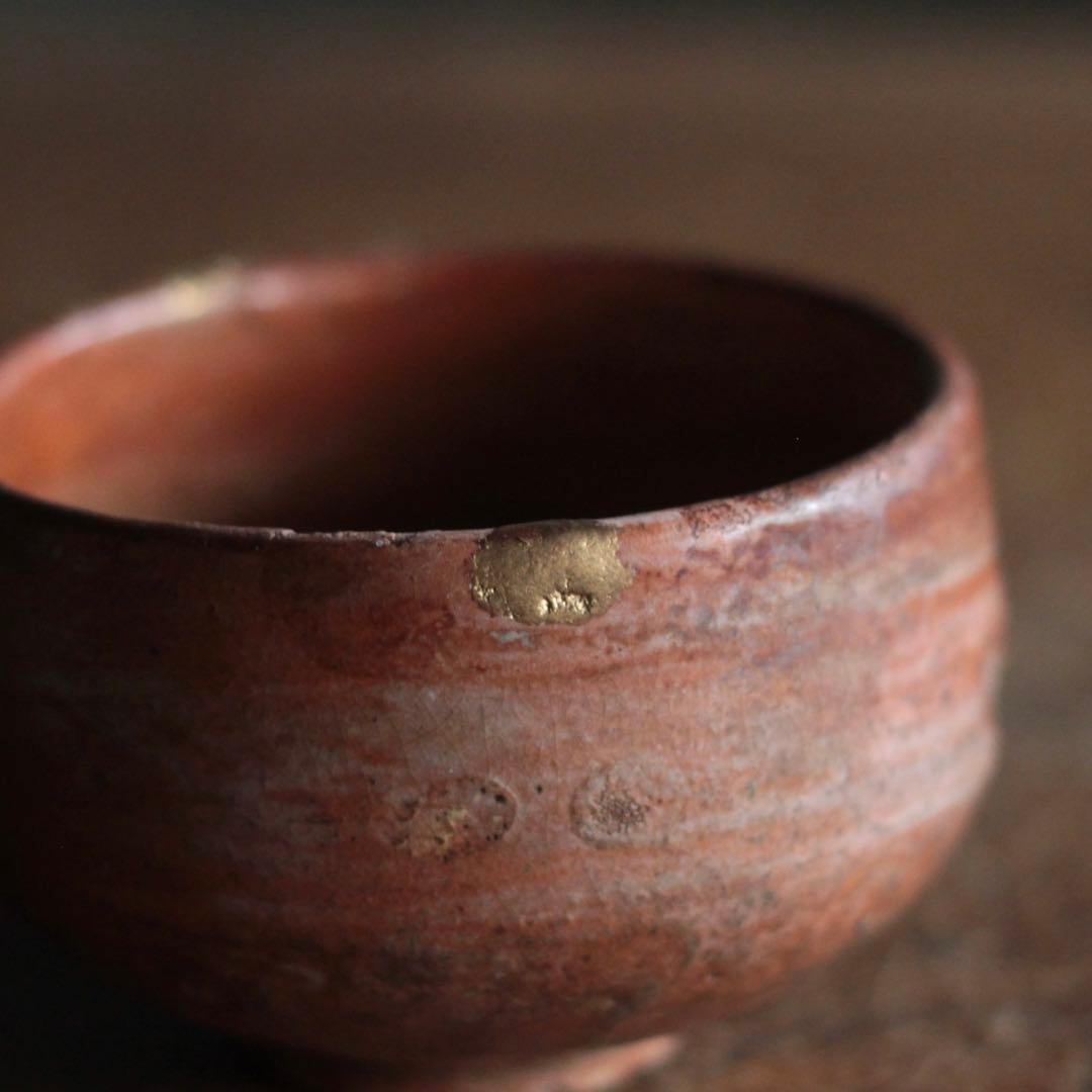 赤楽 小碗 大盃 No.6 古美術 古道具 アンティーク 京焼