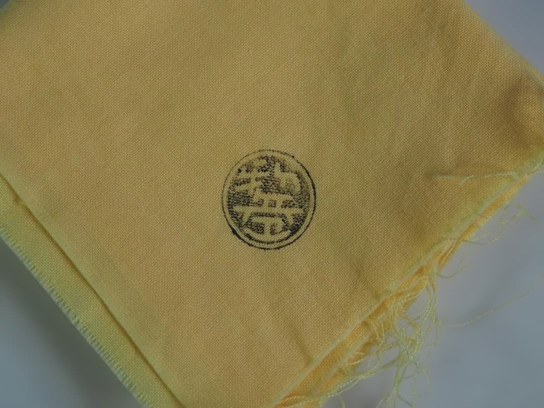 裏千家15世鵬雲斎宗匠御書付『萩茶碗』15代坂倉新兵衛造 (共箱)