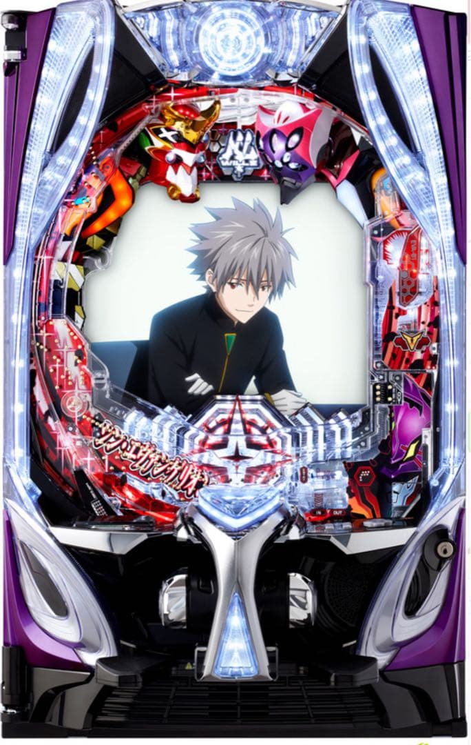 スマパチ シンエヴァ カヲル 実機！ 選べるオプション多数！ 送料無料！