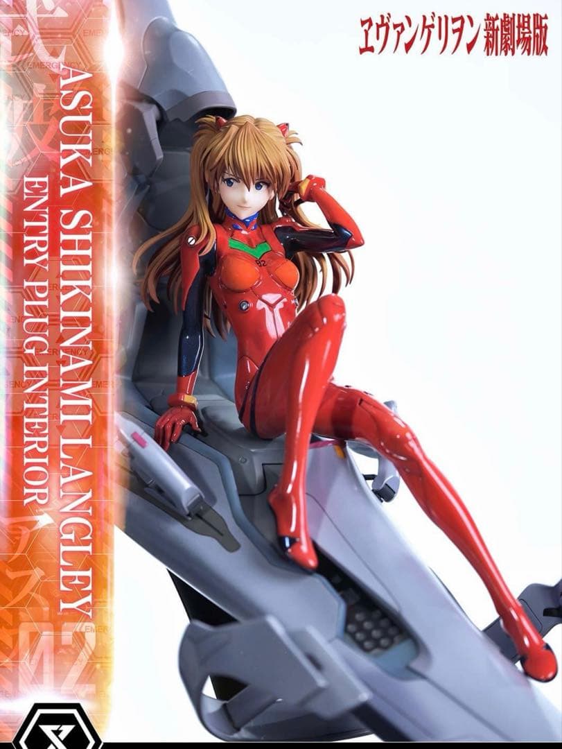 プライム1スタジオ 新世紀ヱヴァンゲリヲン 式波 アスカ ラングレー ボーナス版
