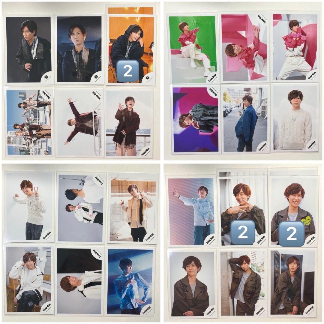 【大幅値下げ中】阿部亮平公式写真295枚+ミニフォト1セット　まとめ売り