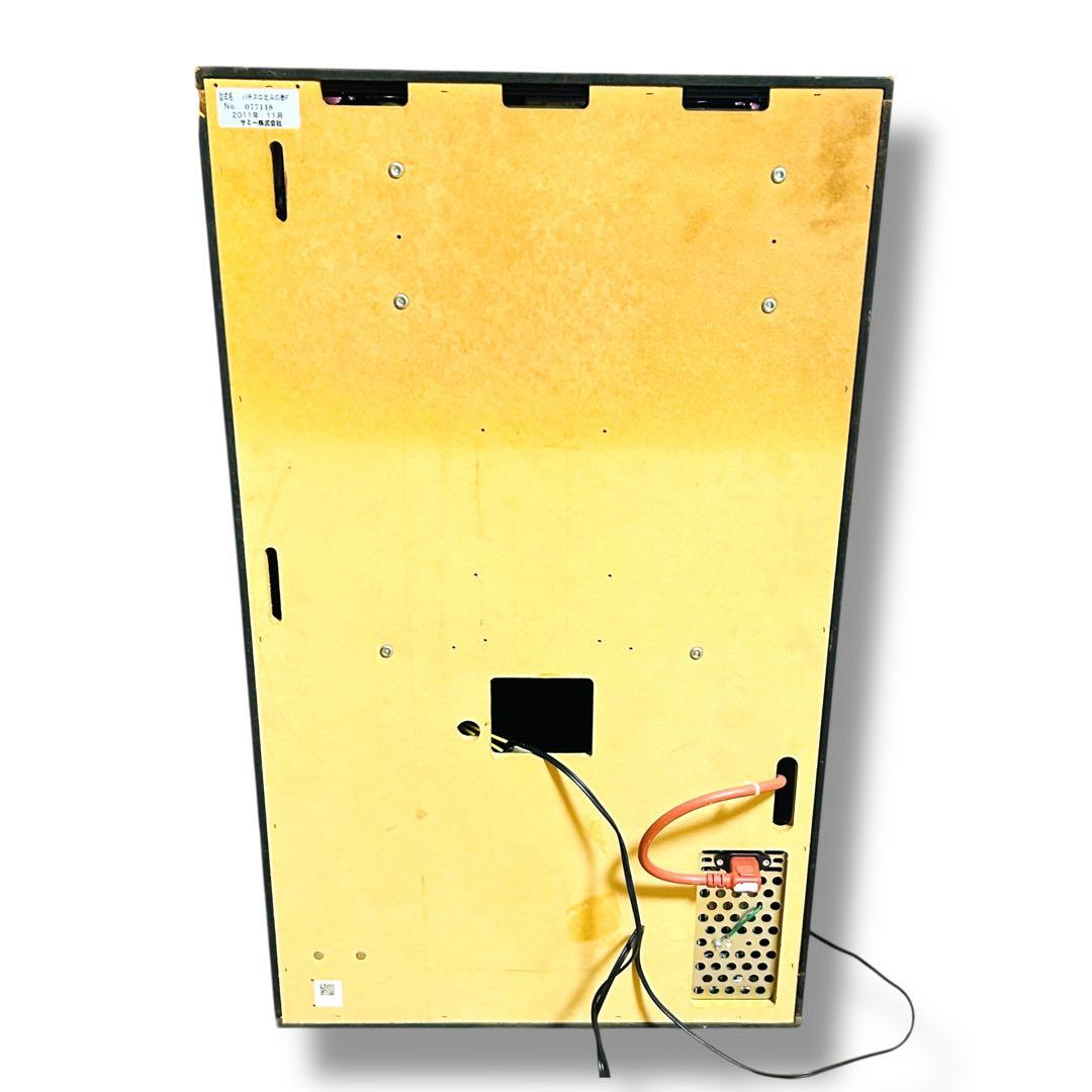 【自宅配送ok】北斗の拳 世紀末救世主伝説 パチスロ 実機 5号機 不要機