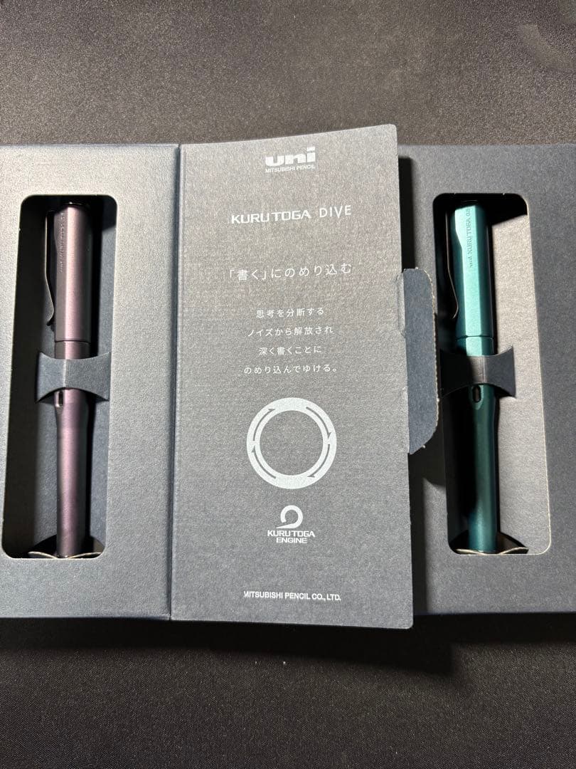 uni KURUTOGA DIVE グリーン、パープル2本セット　クルトガダイブ