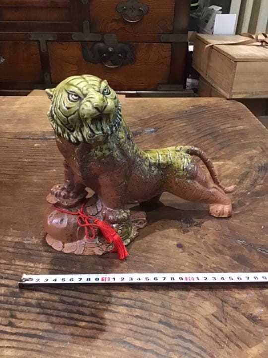 信楽　寅虎置物