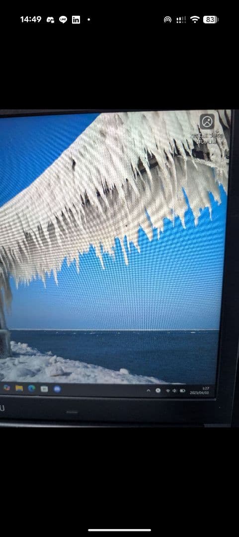 【美品・オフィス付き】フルHD/Core-i5 7300U/8GB/256GB