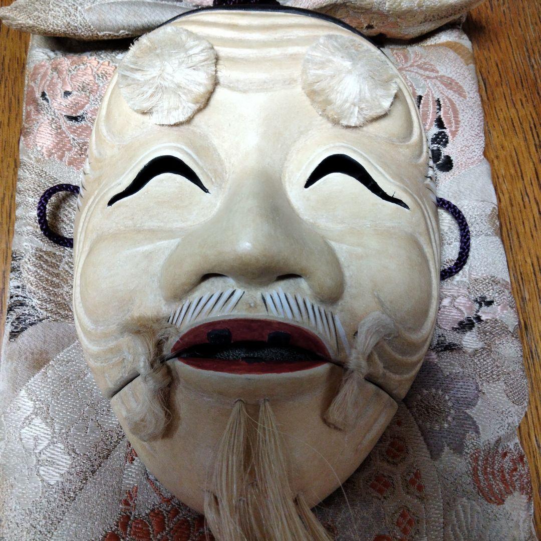 新春セール伝統的な能面 木製 翁