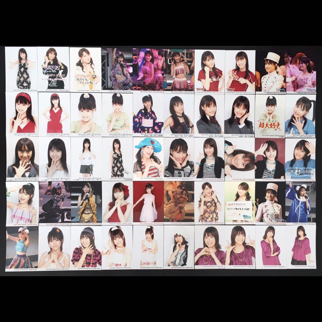 7143 モーニング娘。 リンリン 生写真 50枚セット