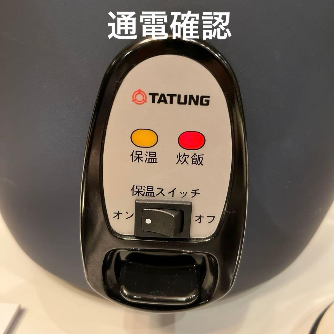 ア*オ様 【日本限定進化版】大同電鍋 10合 Lサイズ 外鍋ステンレス製 ネイビ