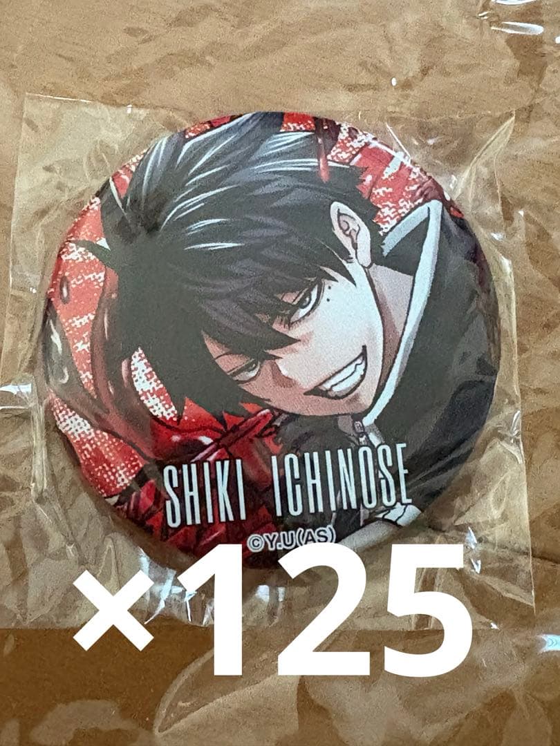 アニメ　桃源暗鬼 缶バッジ 特装版　一ノ瀬四季　125個