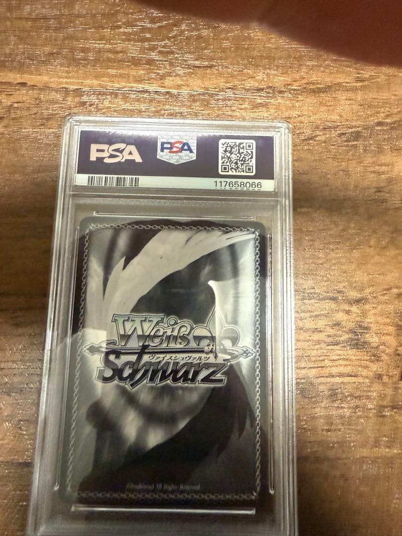 作戦遂行 ラピ ヴァイスシュヴァルツ sec+ サインPSA10