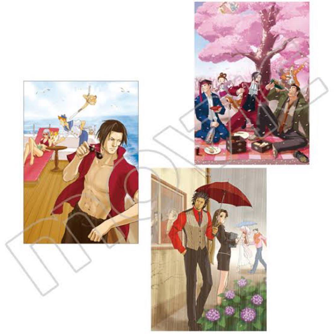 逆転裁判 ポストカードセットA