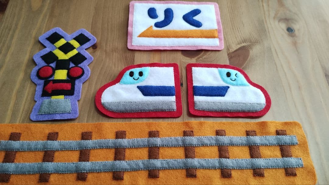 ゆみちゃんページ