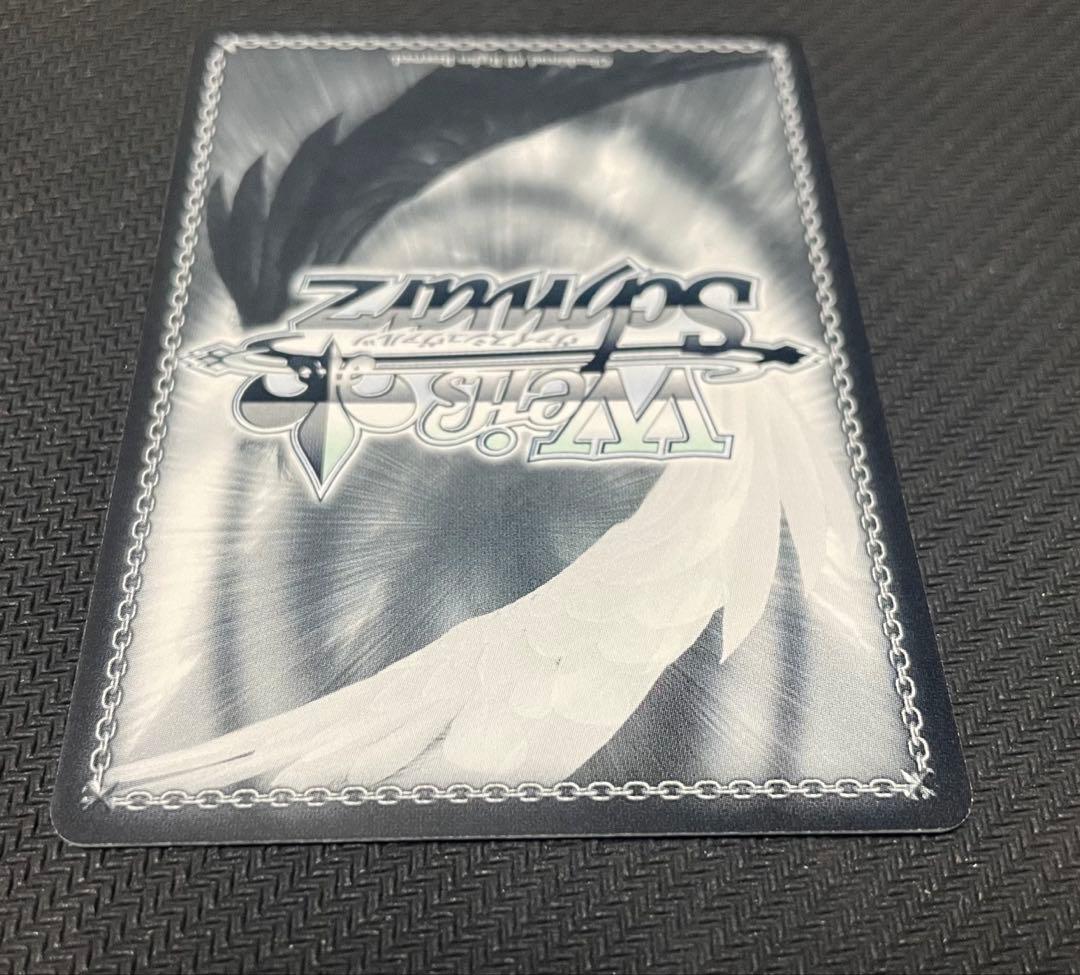 【最終値下げ】ヴァイスシュヴァルツ　流されるまま リムル　サイン　SSP+