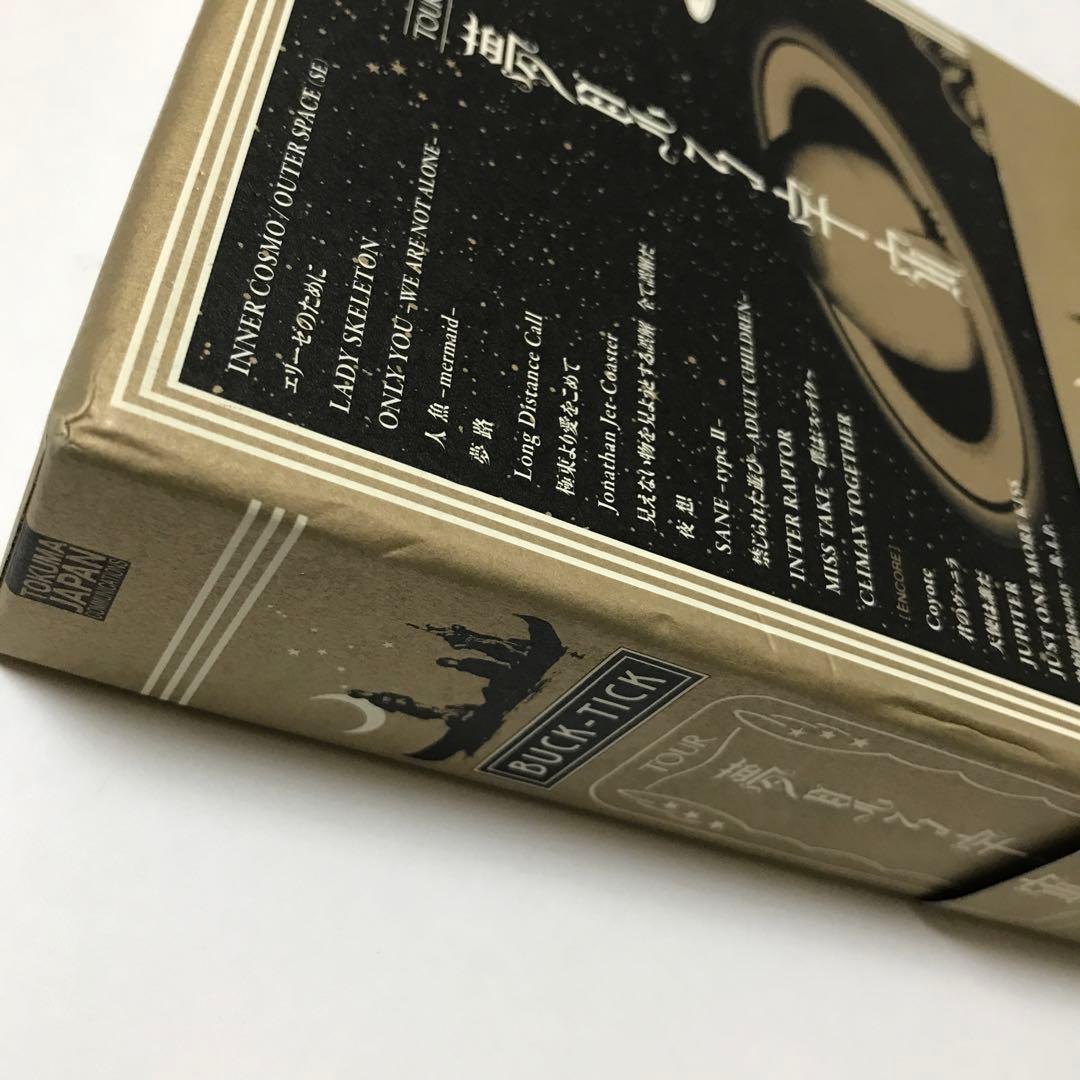 BUCK-TICK/TOUR 夢見る宇宙〈初回限定盤〉