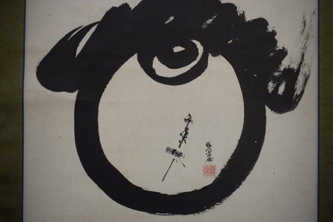 真作/（画）狩野雅信/（賛）狩野晴川院/宝珠画賛/布袋屋掛軸HJ-800