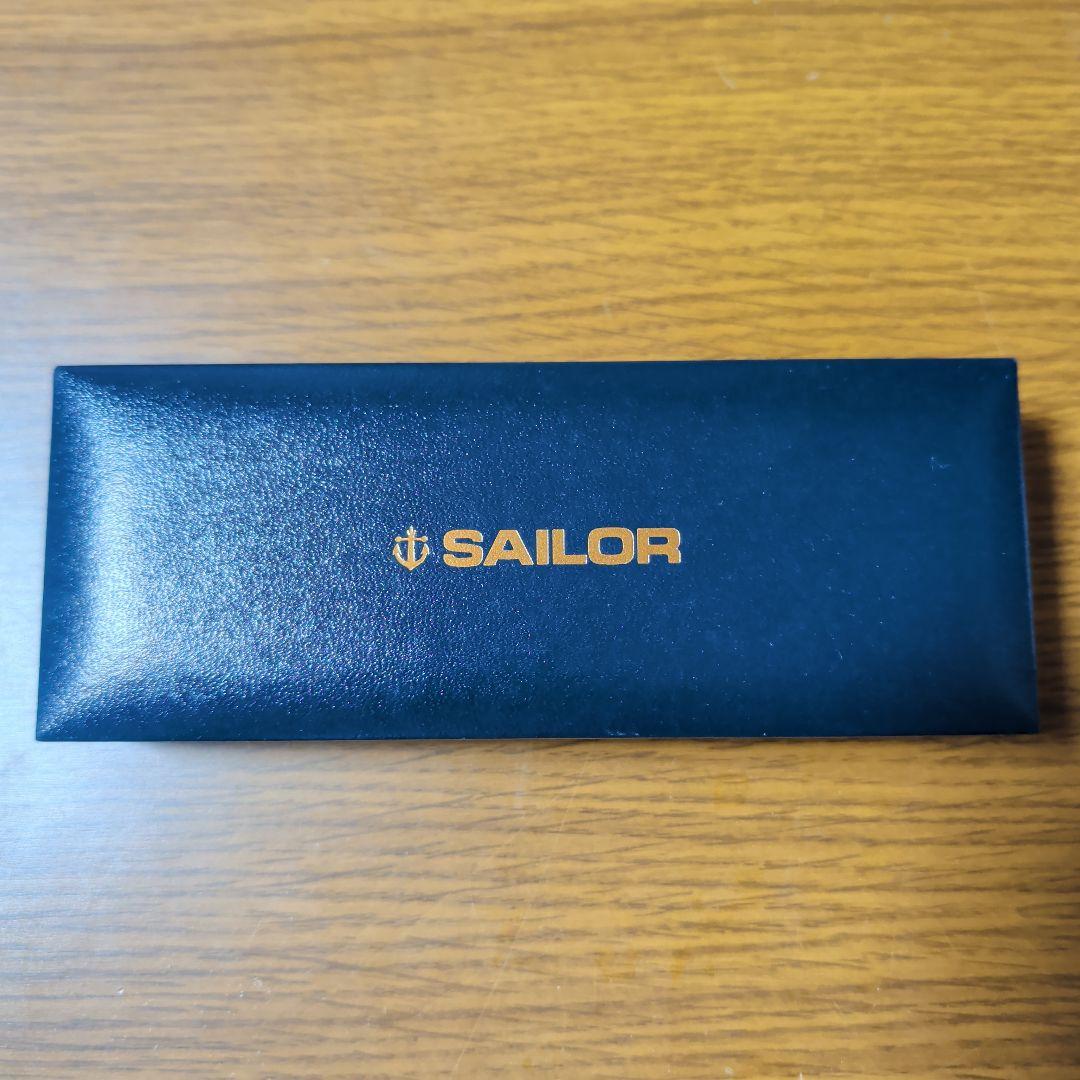 SAILOR 万年筆 ワインレッド 21K