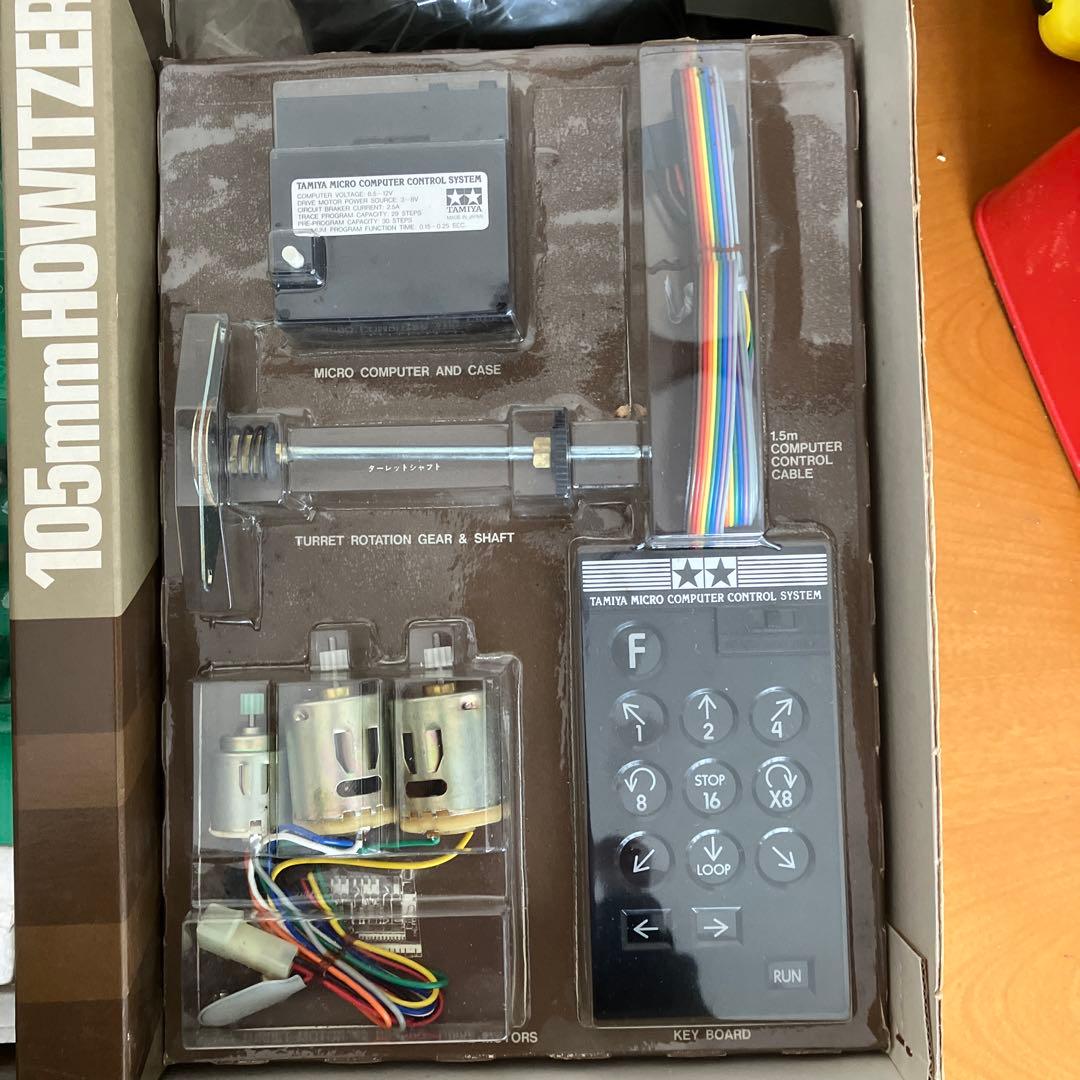 タミヤ1/16 M4シャーマン105mm榴弾砲コンピュータコントロールタンク