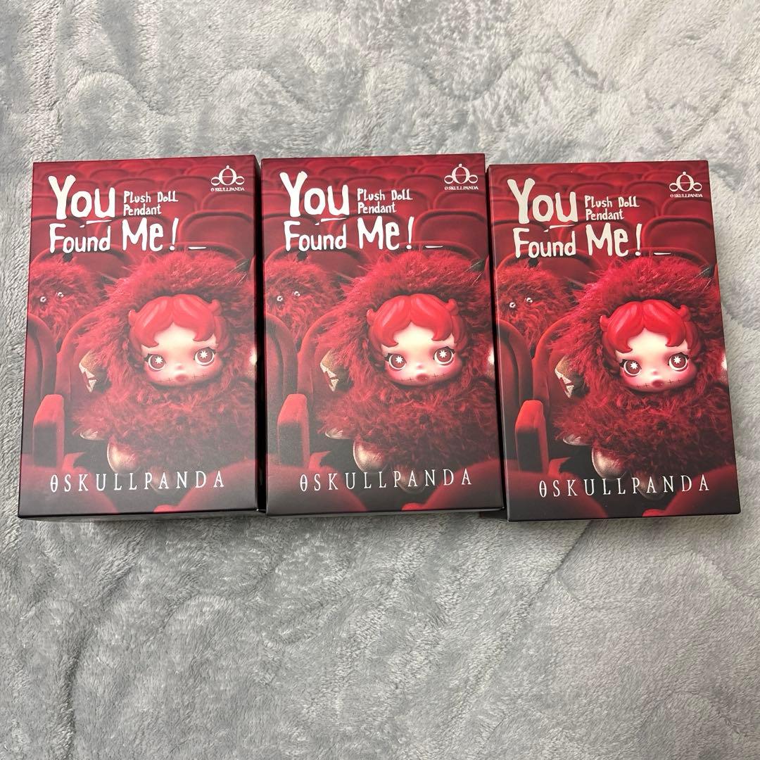 SKULLPANDA You Found Me! ぬいぐるみ 3個セット