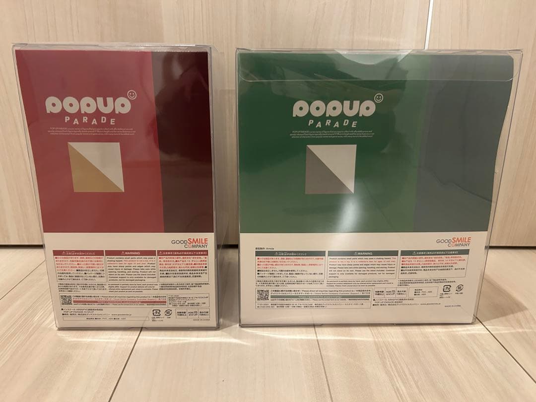 盾の勇者の成り上がり POPUP PARADE フィギュア ラフタリア 岩谷尚文
