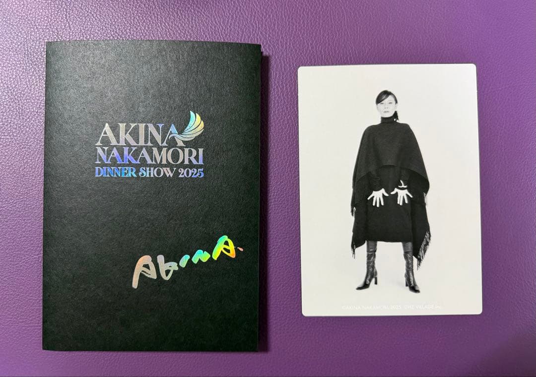 中森明菜　ディナーショー2025 大阪 トートバッグ、ポストカード、メニュー表