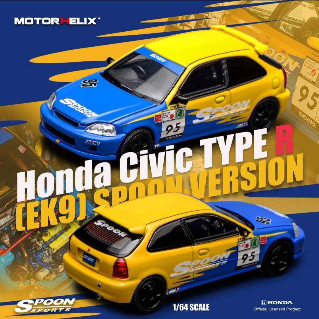 東京オートサロン ガレージ付 スプーンシビックType R (EK9)1/64