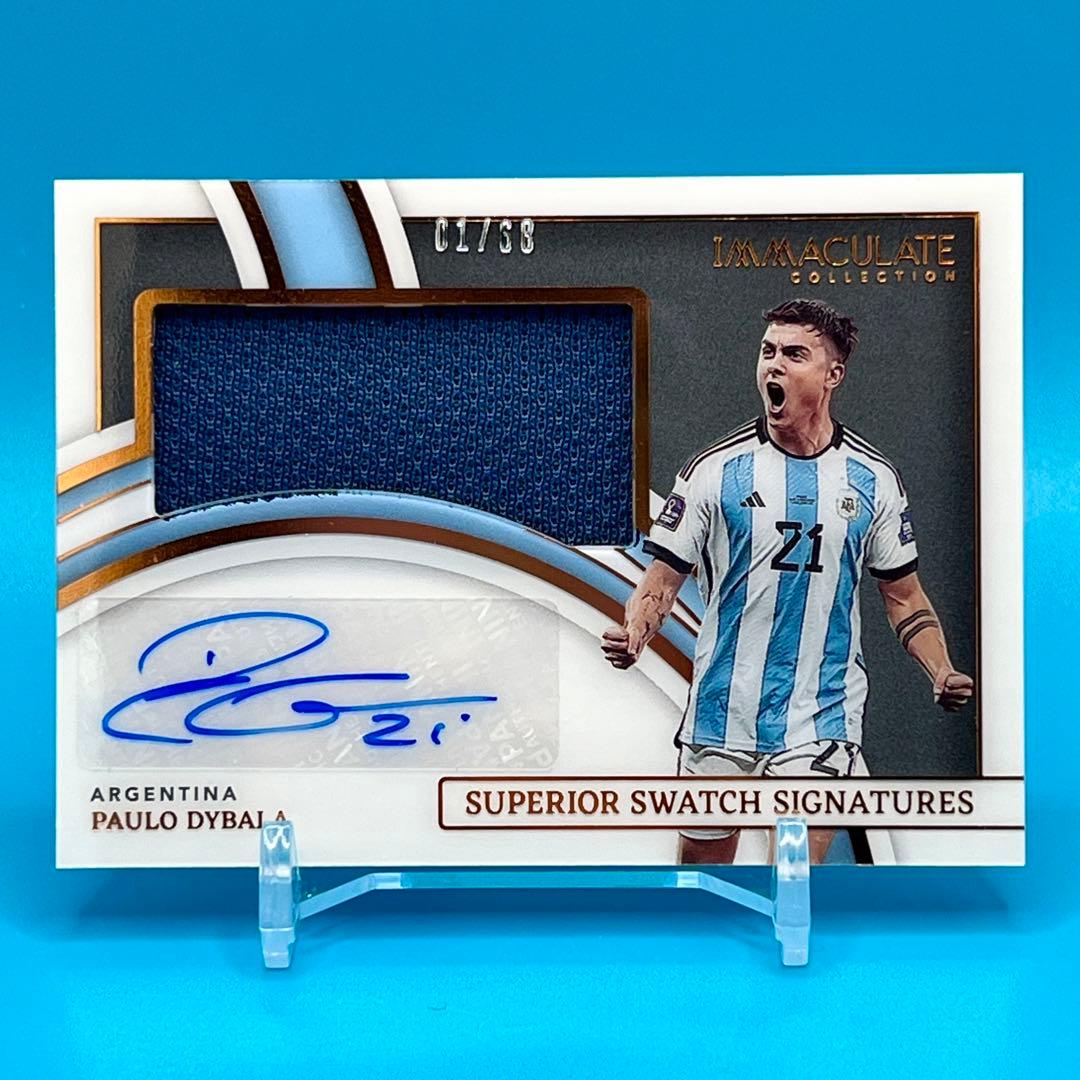 PANINI DYBALA ディバラ パッチ Auto 68シリ 1stナンバー