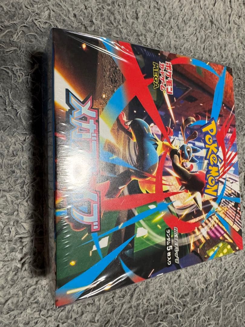 【新品未開封】シュリンク付きメガブレイブ box