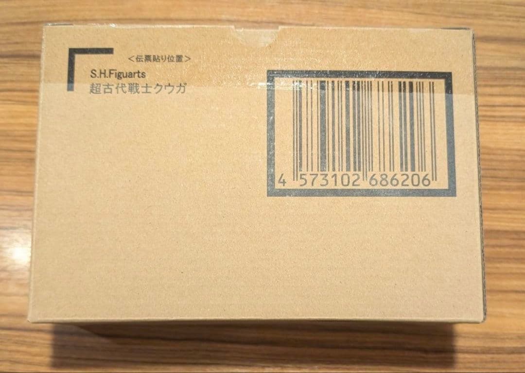 【新品未開封】超クウガ展 SHFクウガ