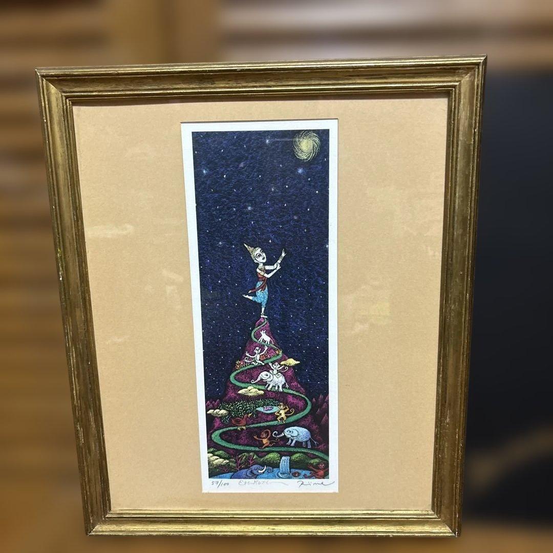 道 (Path) シルクスクリーン作品　藤田理麻　rima fujita