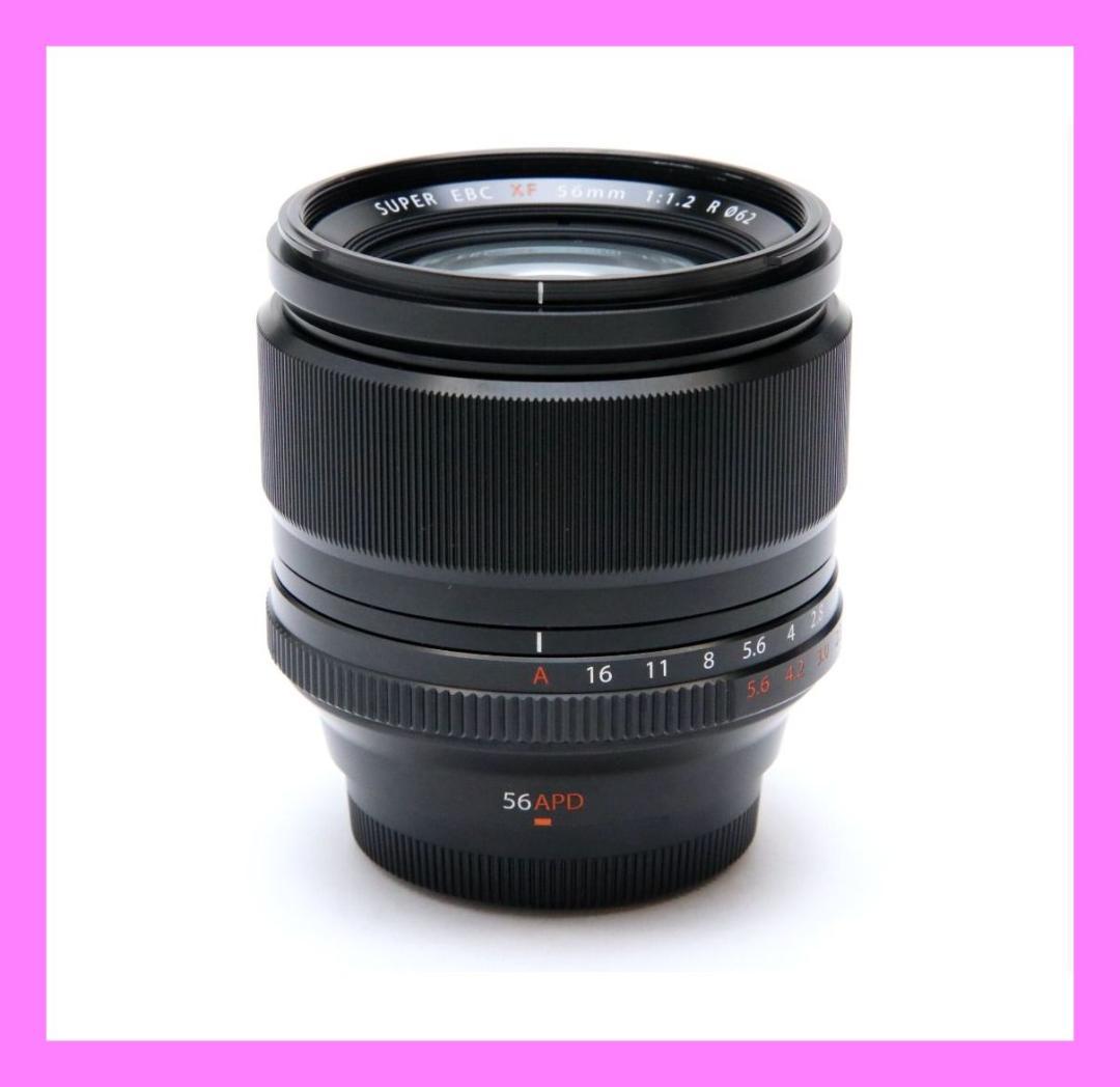■明るい単焦点　FUJIFILM XF 56mm F1.2 R APD