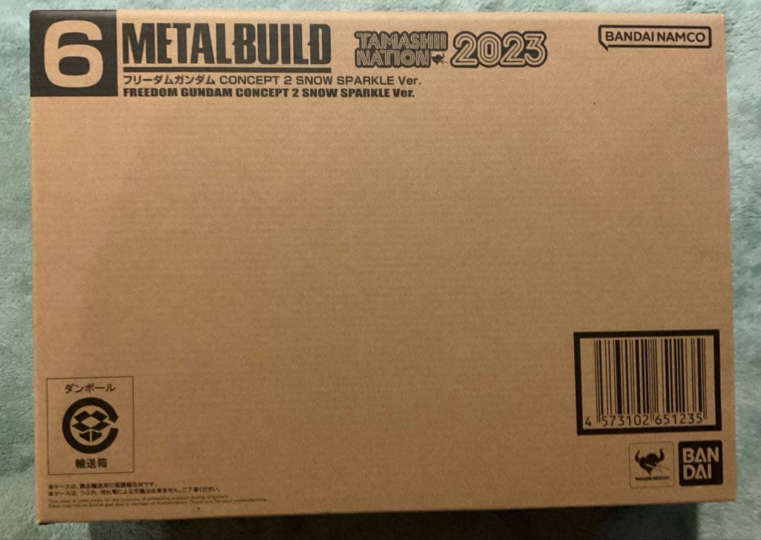 メタルビルド　フリーダムガンダム　 SPARKLE ver