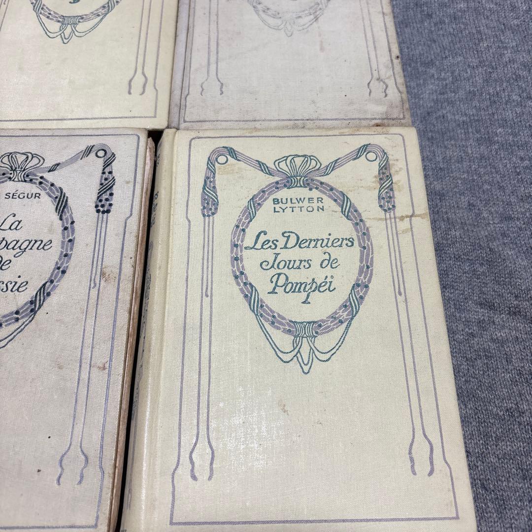 大人気Nelson本7冊セット