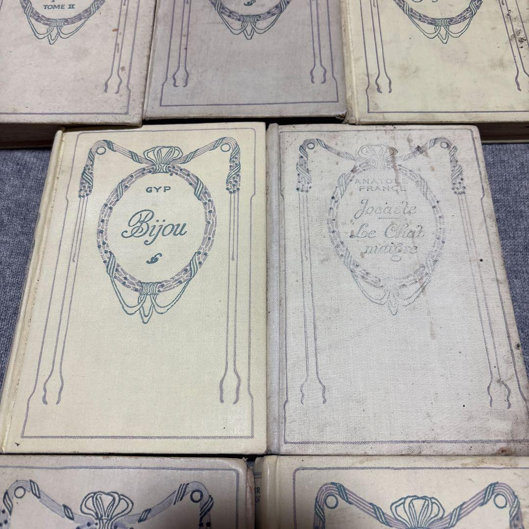 大人気Nelson本7冊セット