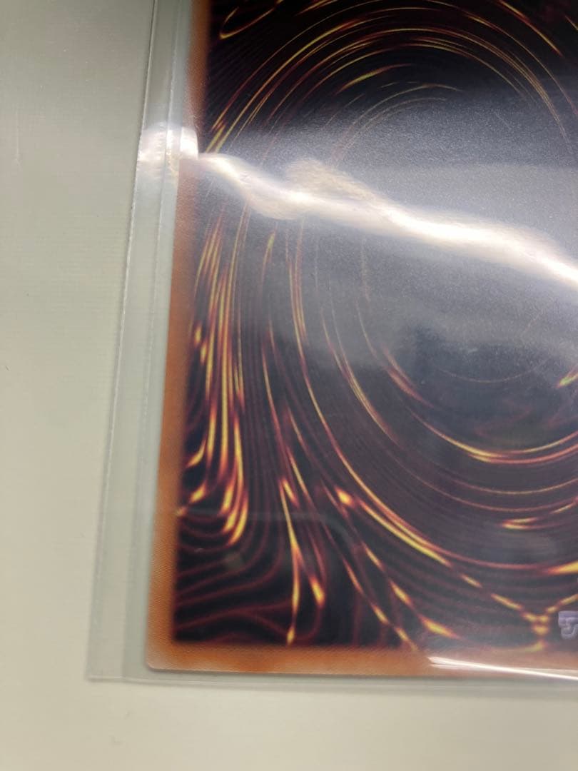 Ｔｈｅ Ｆａｌｌｅｎ ＆ Ｔｈｅ Ｖｉｒｔｕｏｕｓ プリシク　即購入OK